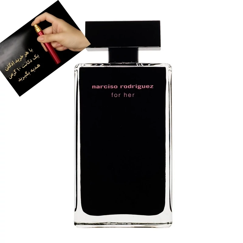 تستر عطر  ادکلن نارسیس رودریگز زنانه  Narciso Rodriguez for Her