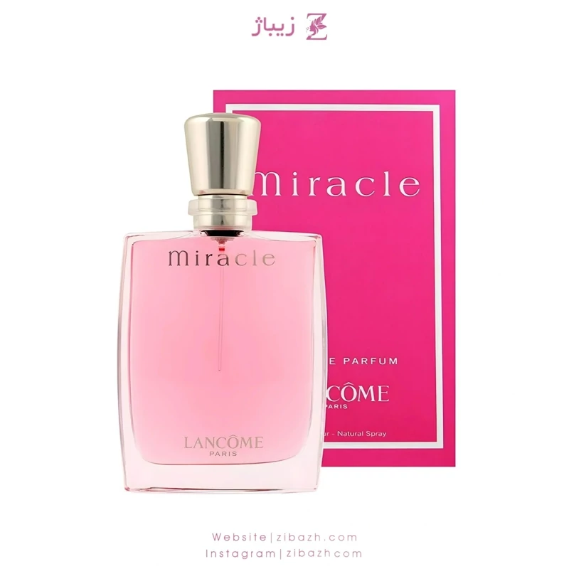 لانکوم میراکل Lancome Miracle
