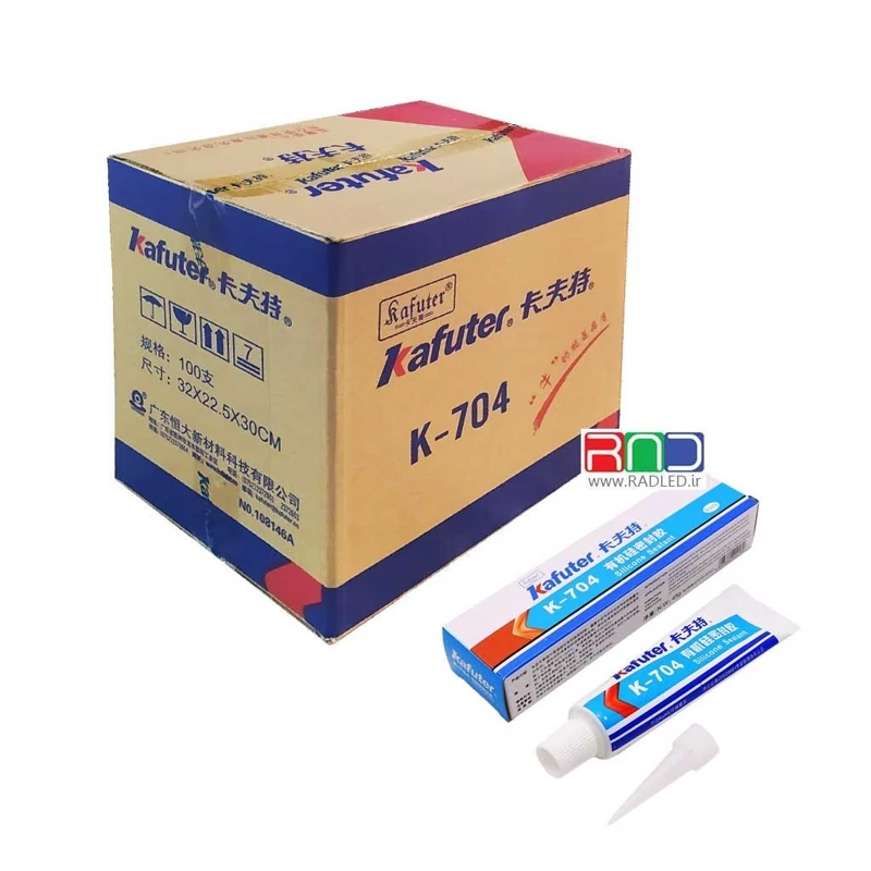 چسب سیلیکون کافوتر 704 وزن 300 گرمی