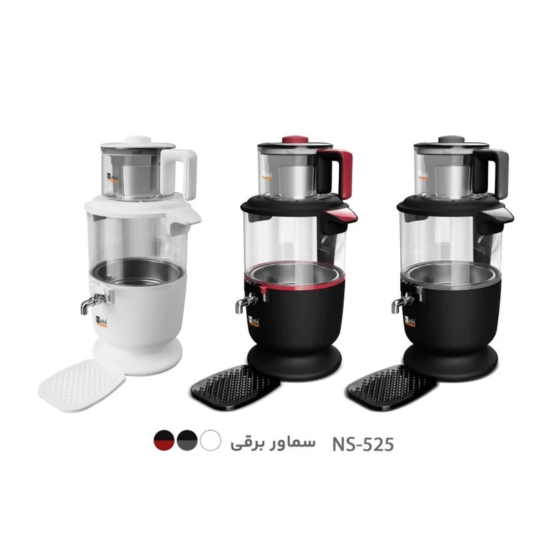 سماور برقی ناسا الکتریک مدل ns-525 پس کرایه