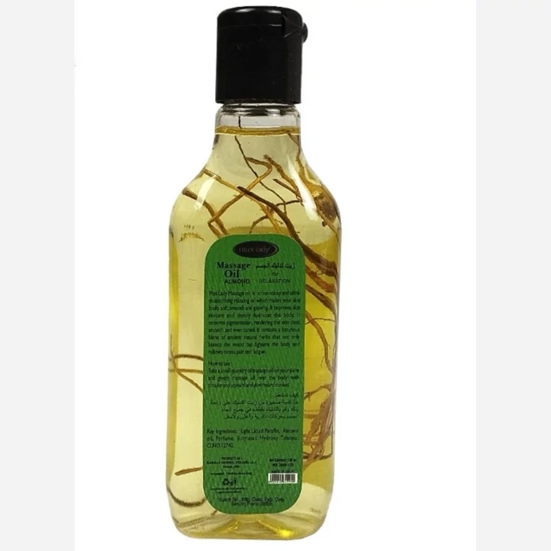 روغن ماساژ و تسکین دهنده درد عضلانی عصاره روغن بادام برند مکس لیدی کد 2954