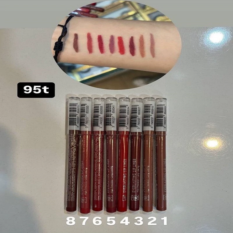 خط لب مای شماره 02