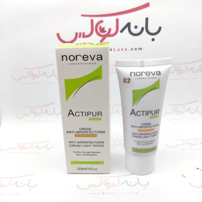 بی بی کرم اکتی پور نورووا