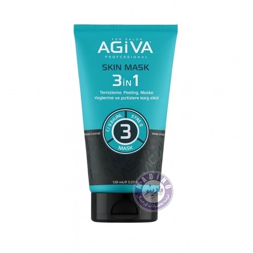 ماسک صورت آگیوا مدل 1 3in1 