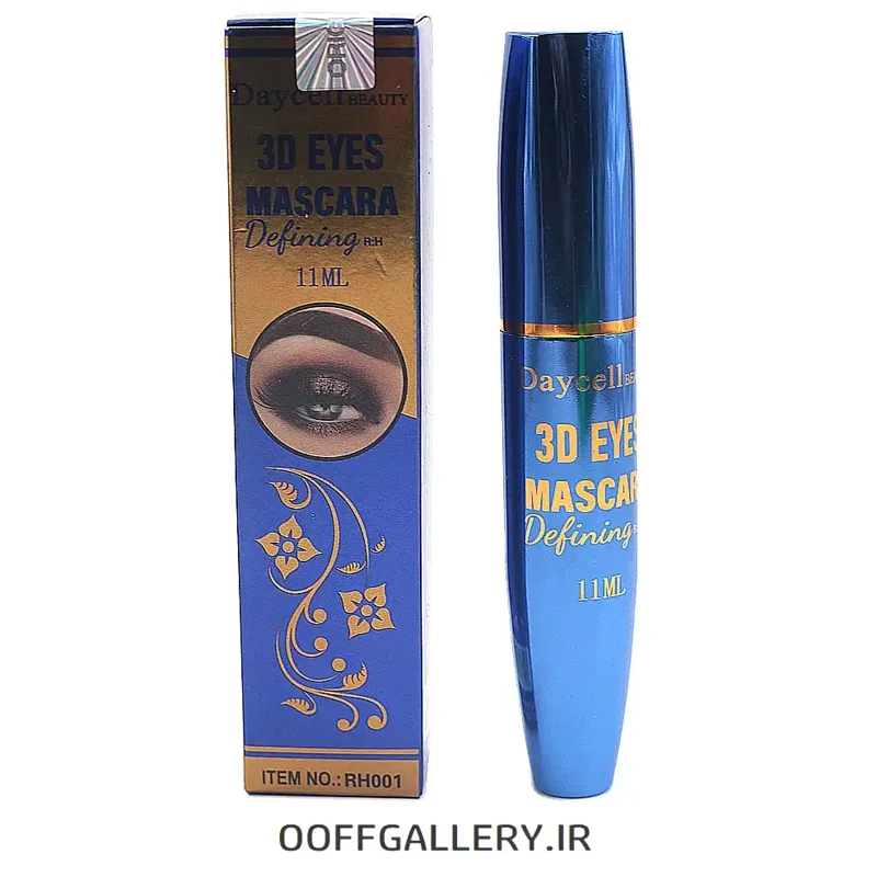 ریمل دایسل سه بعدی Daycell 3d eyes mascara 