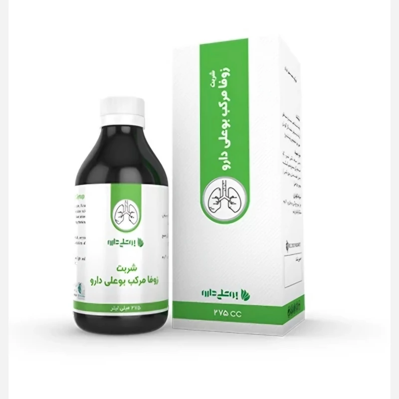 شربت زوفا(مناسب برای سرفه و سرماخوردگی و..)