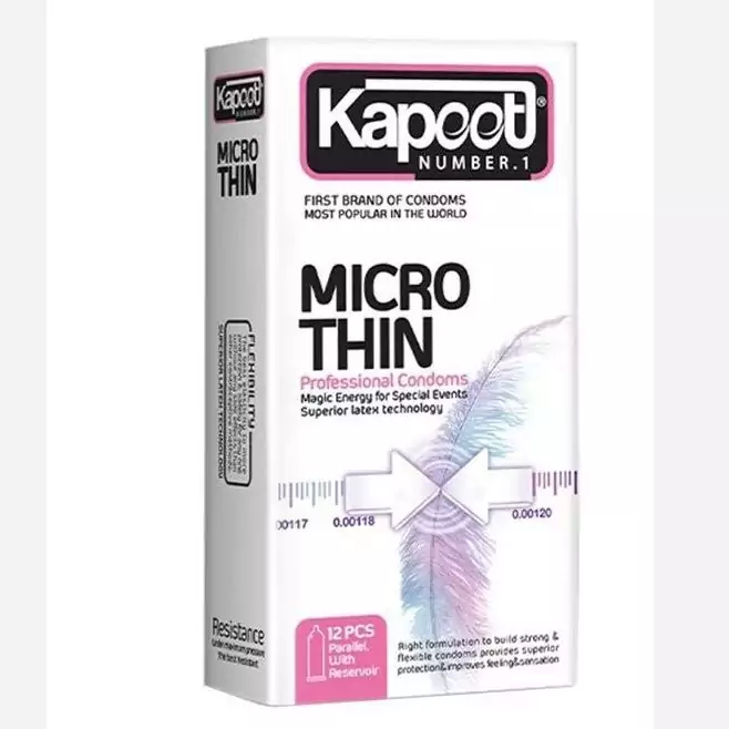 کاندوم خیلی نازک میکروتین کاپوت KAPOOT Micro Thin بسته 12 عددی