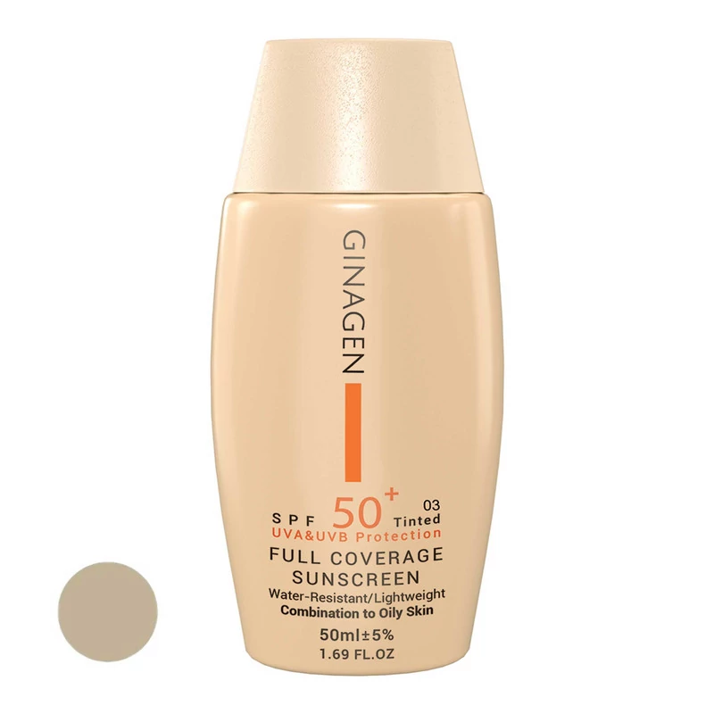 کرم ضد آفتاب شماره 03 پوست خشک و نرمال رنگی spf50ژیناژن 50 میل