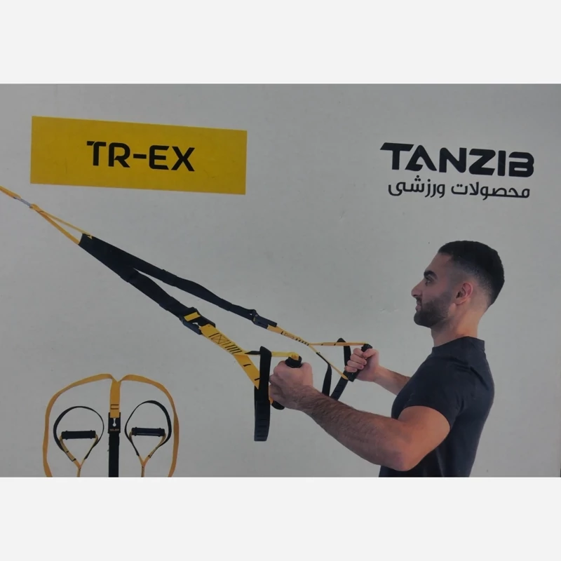 بند تی آر ایکس TRX تن زیب مدل پرو