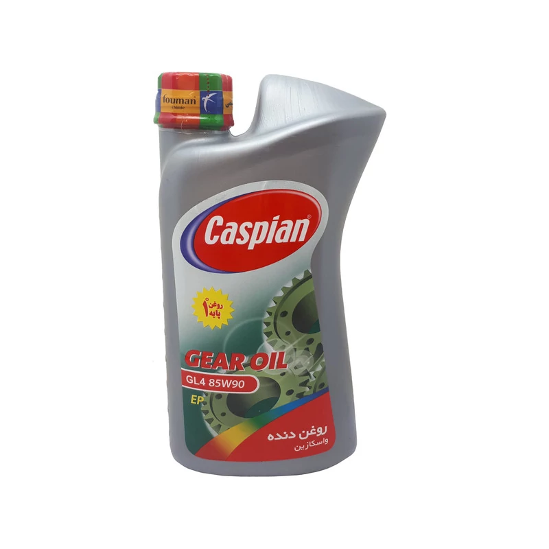 روغن گیربکس خودرو کاسپین مدل Gl4 85W90 حجم 950 میلی لیترمدل 1