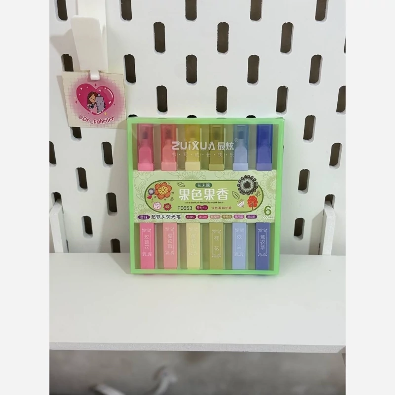 هایلایتر مکعبی معطر گل برند zuixua