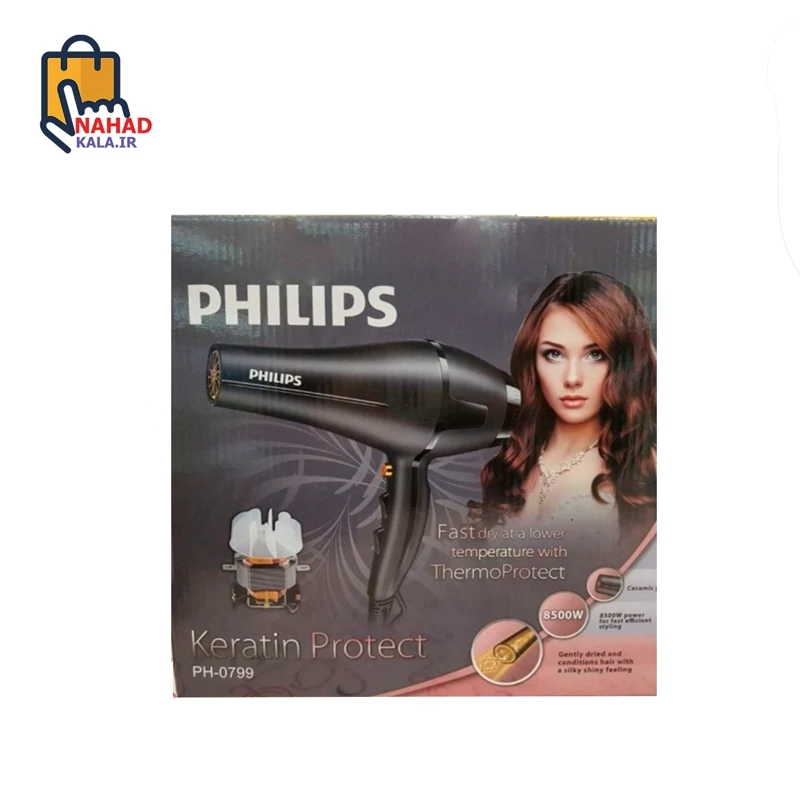 سشوار فلیپس ph 0799 قدرت 9000 موتور سنگین 