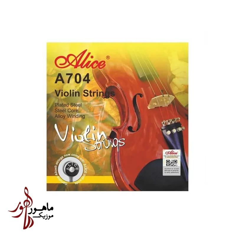سیم ویولن آلیس A 704