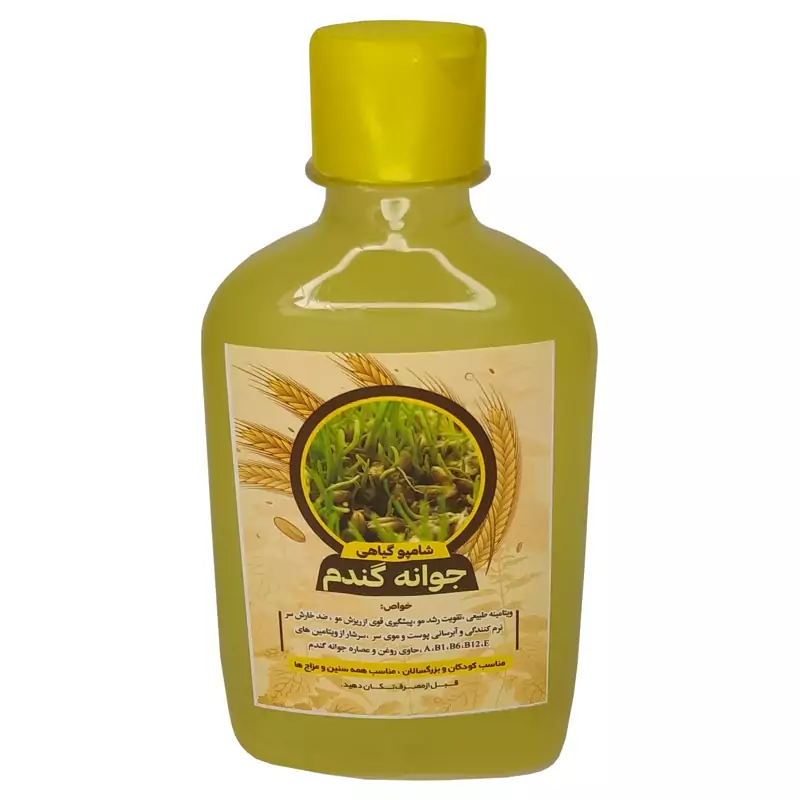 شامپو  جوانه گندم طهور(آبرسانی قوی مو)