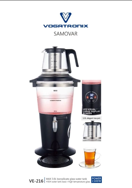 سماور برقی وگاتی مدل VE-216