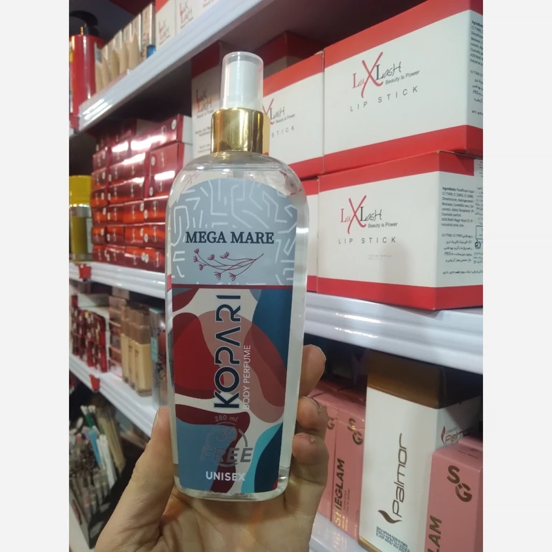 بادی اسپلش کوپاری رایحه مگاماره