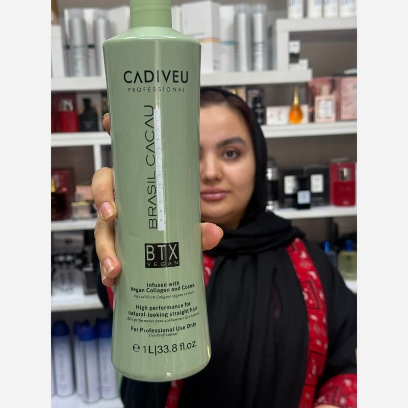 بوتاکس کاکائو کادیوو استوانه ای سبز برزیلی