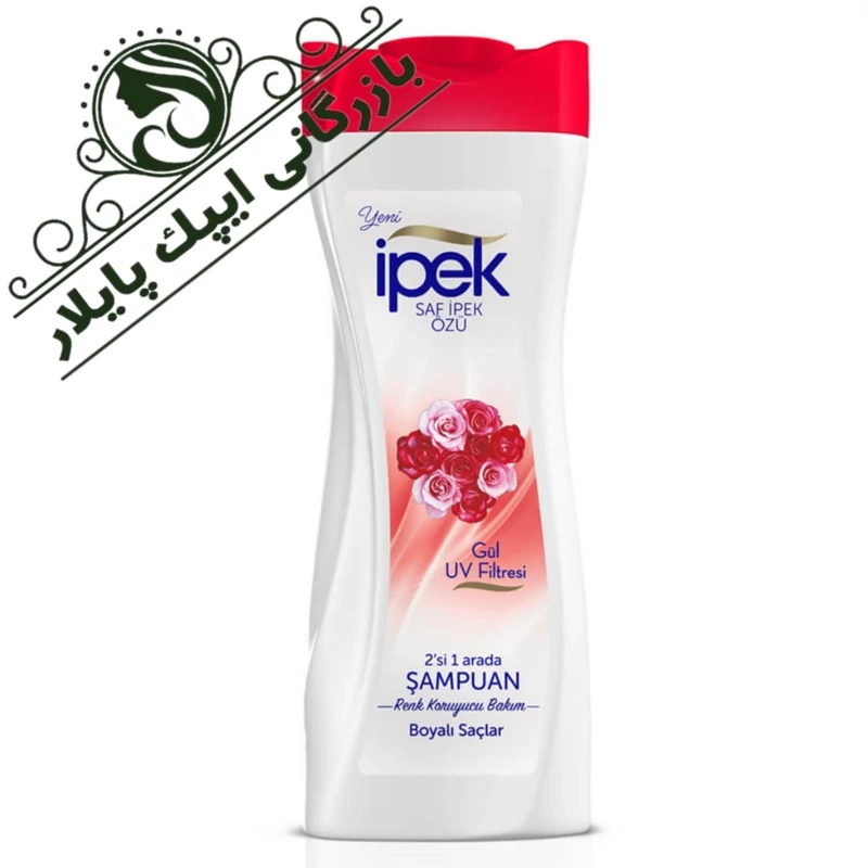 شامپو موهای رنگ شده 2 در 1 ایپک ipek حاوی عصاره گل رز 