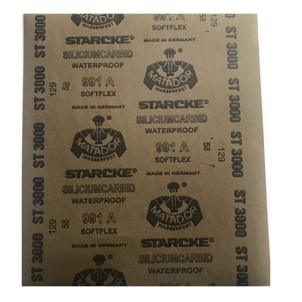پوستاب P1500 ماتادور