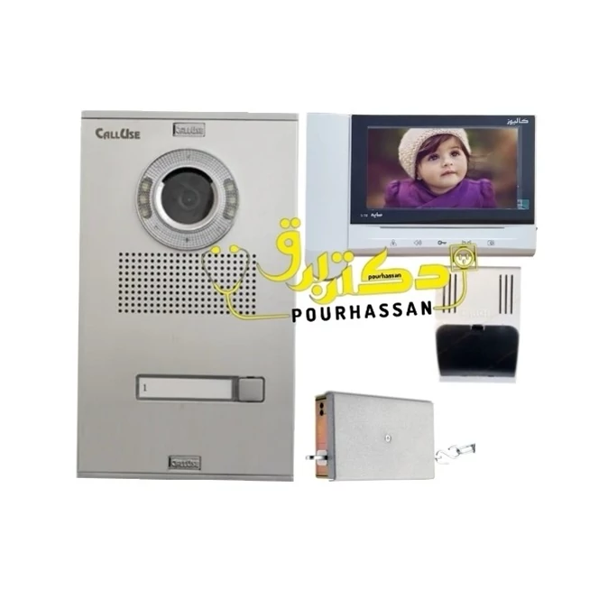 آیفون تصویری لمسی با مانیتور 7اینچ کالیوز پک کامل (پس کرایه)
