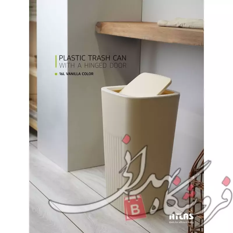 ست سرویس بهداشتی مدل موج