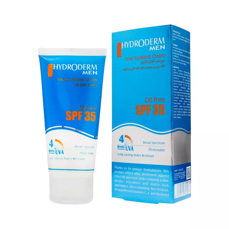 کرم ضد آفتاب فاقد چربی آقایان SPF35 هیدرودرم 50 گرم