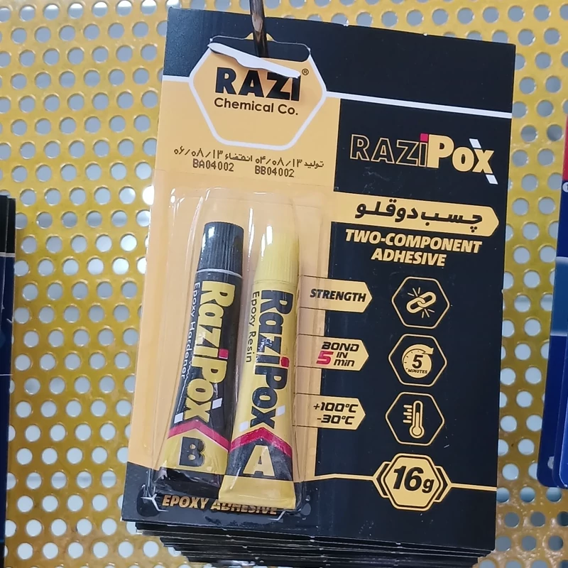 چسب دوقلو برند رازی(شفاف)
