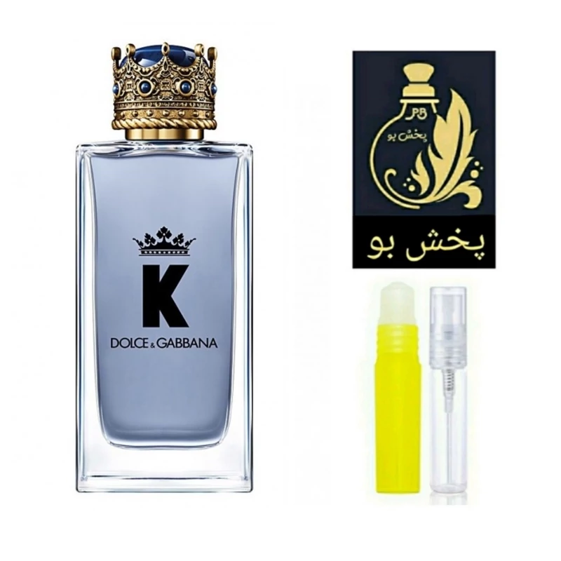 عطر اورجینال کینگ دولچه گابانا +هدیه شیشه رایگان 