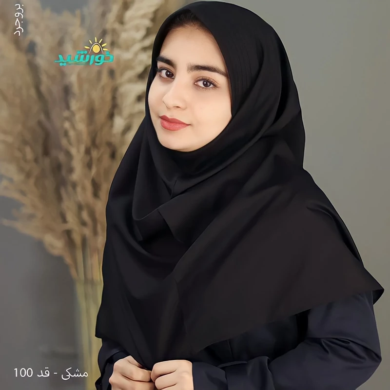 مقنعه مشکی بروجرد قواره 80 خاتون جنس اعلا مناسب روزمره، دانشگاه، مدرسه، اداری