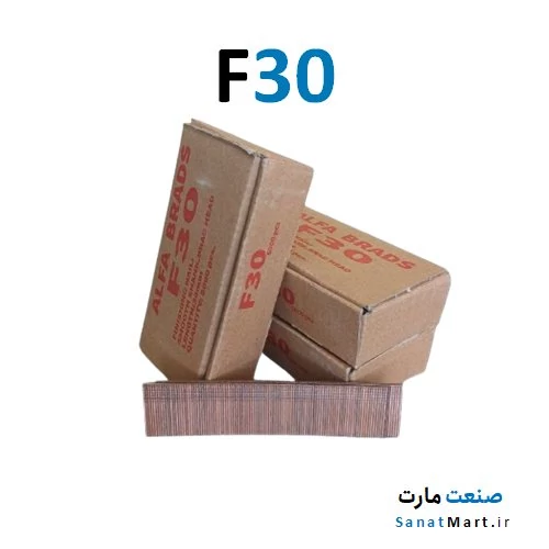 میخ اسکا F30 آلفا