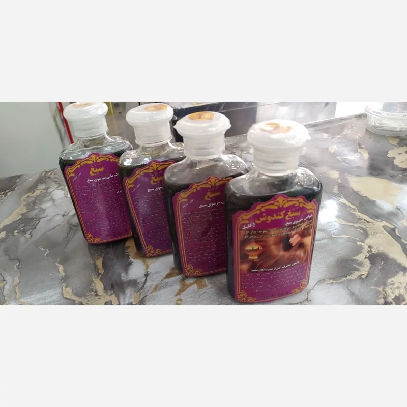 شامپو سبغ کندش