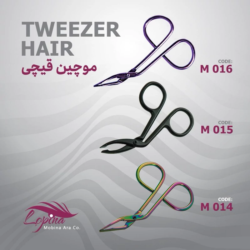 موچین  قیچی سر کج تیتانیوم لوپینا کد M015