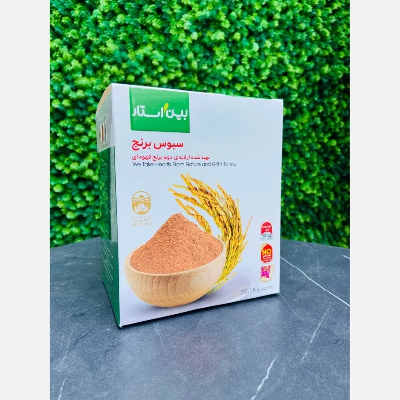 سبوس برنج ارگانیک 