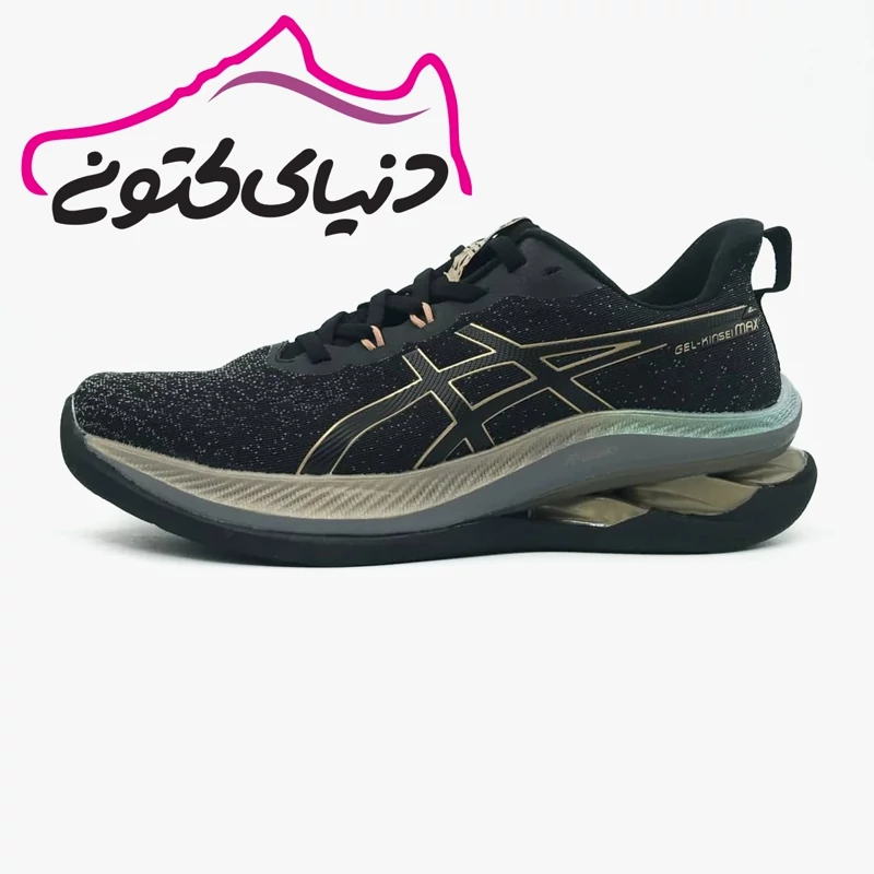 کفش پیاده روی آسیکس مدل asicsرنگ طوسی 