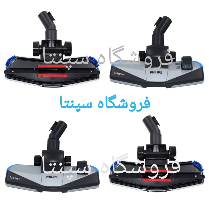 برس جاروبرقی مدل فیلیپس با کیفیت عالی (همه کاره)