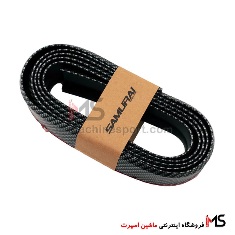 لیپ زیر سپر ماشین طرح فیبر کربن آبی