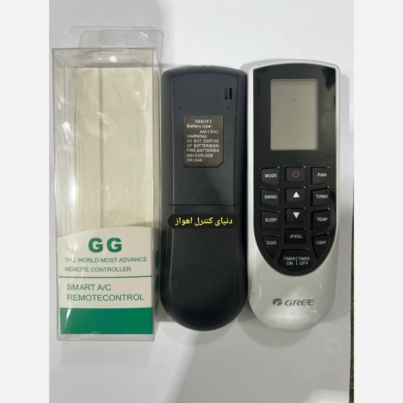 ریموت کنترل کولر گازی گری مدل YAN1F1