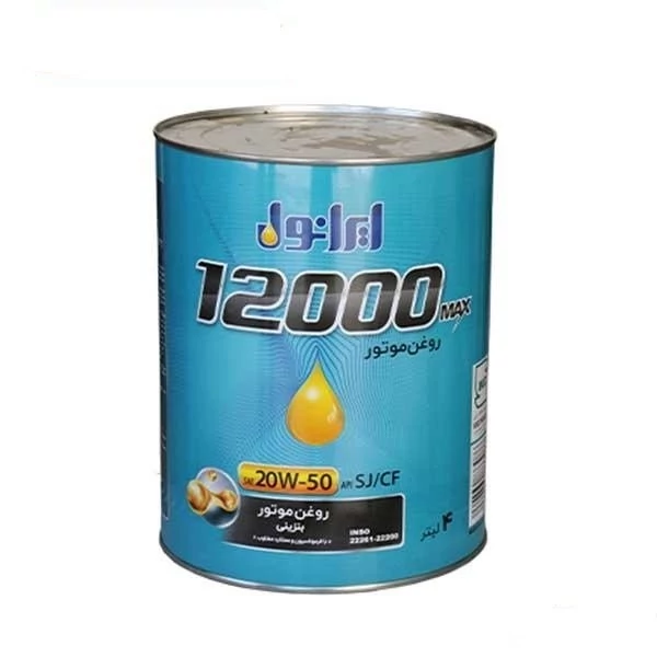 روغن موتور ایرانول 12هزار 20W-50 فلزی 
