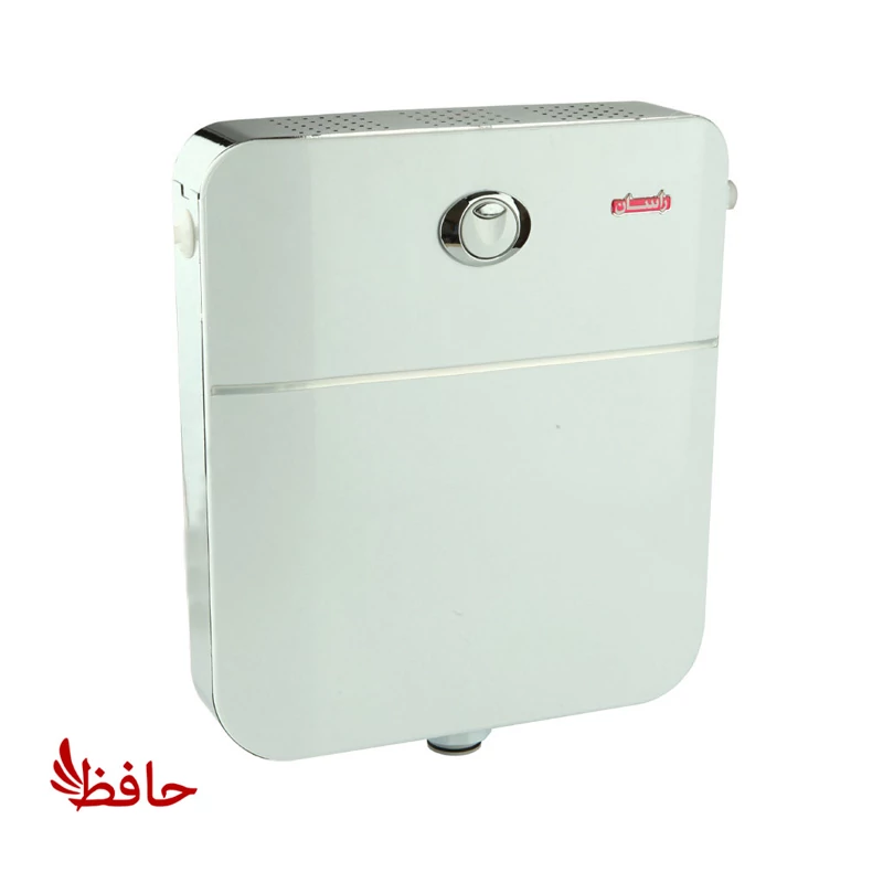 فلاش تانک راسان سانیل(پس کرایه)