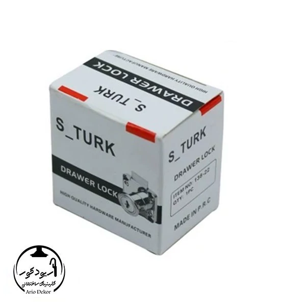قفل کمد تک پله S_TURK 138-22 35mm