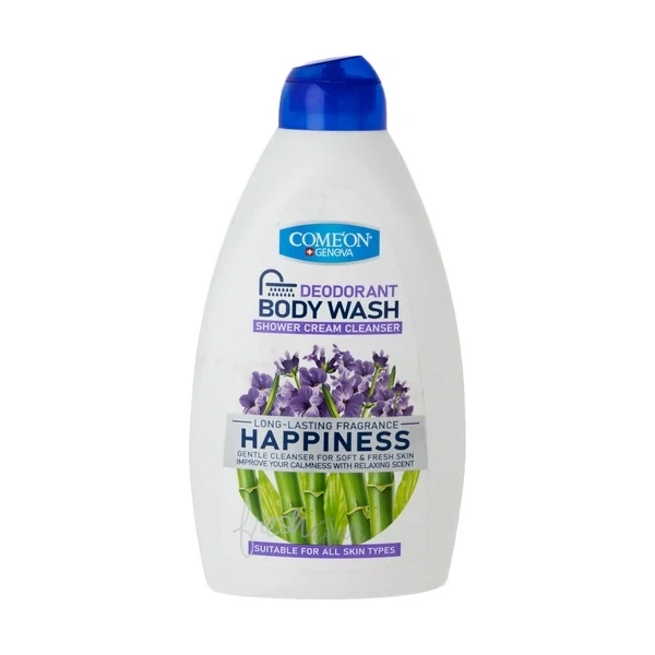 شامپو بدن کامان مدل Happpiness حجم 510 میلی لیتر