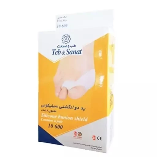 پد دو انگشتی سیلیکونی کد 10600 طب و صنعت