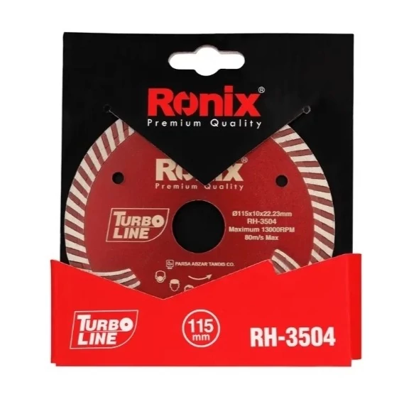 صفحه گرانیت بر 115 میلی متری رونیکس مدل RH-3504
