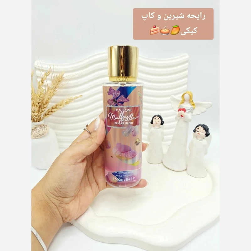 بادی اسپلش زنانه Malloullow SUGAR