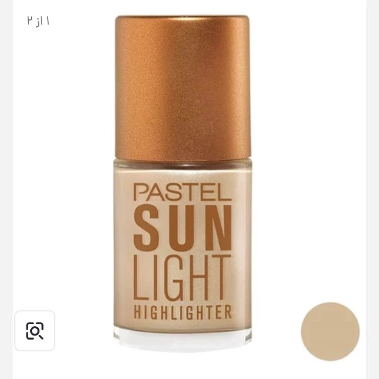 هایلایتر مایع پاستل Pastel مدل Sun Light