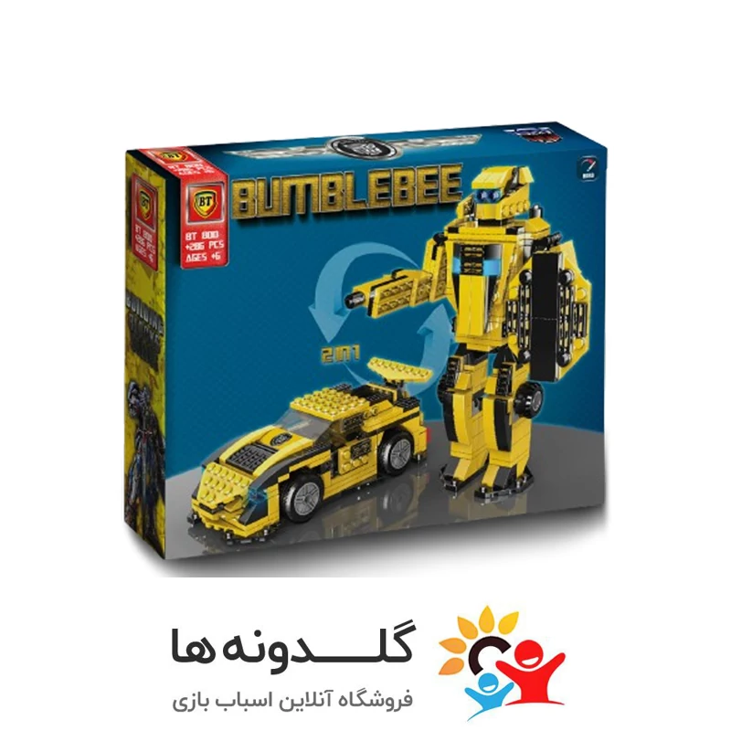 لگو ماشین ربات شو ماشین تبدیل شونده