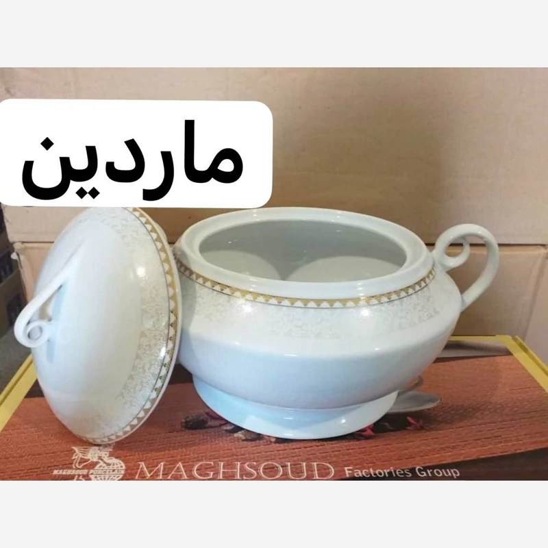 کاسه مقصود مدل ماردین کد 102