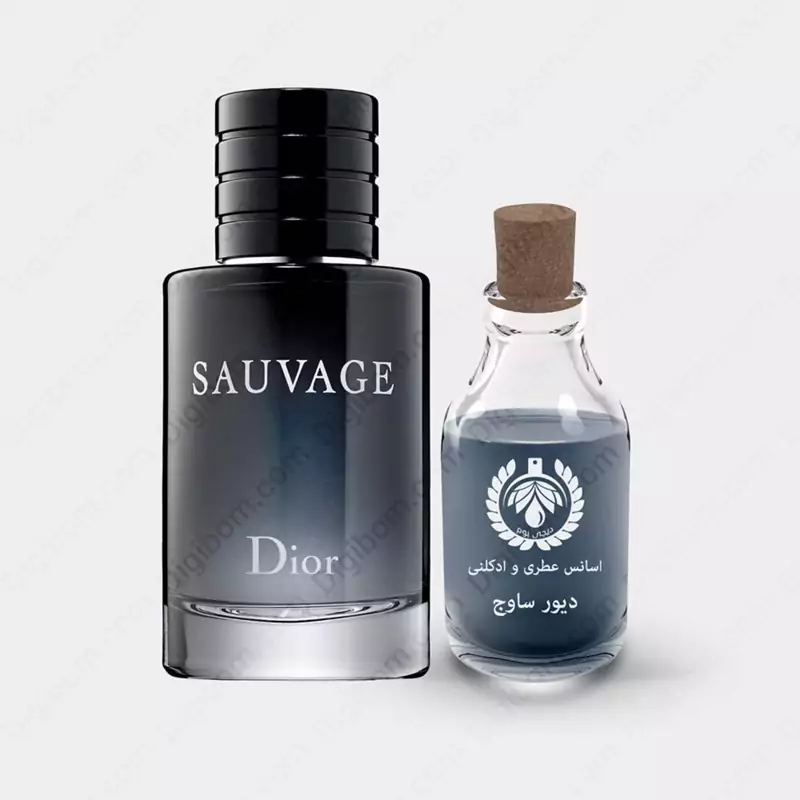 عطر مردانه ساواج sauvage (هرمیل) 
