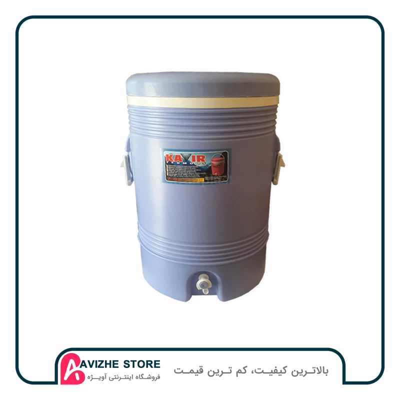 کلمن کویر مدل ترموس کد 1112گنجایش 7لیتر