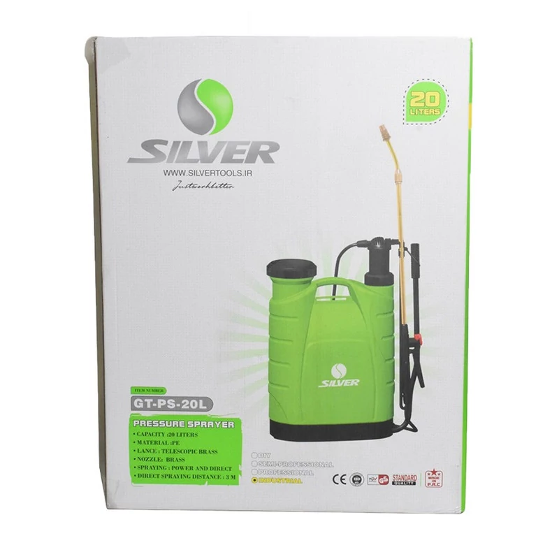 سمپاش سیلور مدل GTPS-20L گنجایش 20 لیتر